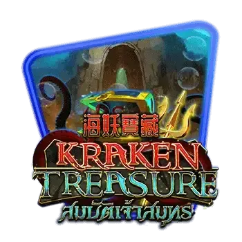 Tesoro de kraken thumbnail